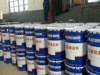 水性氯磺化聚乙烯漆、水性氯磺化聚乙烯涂料